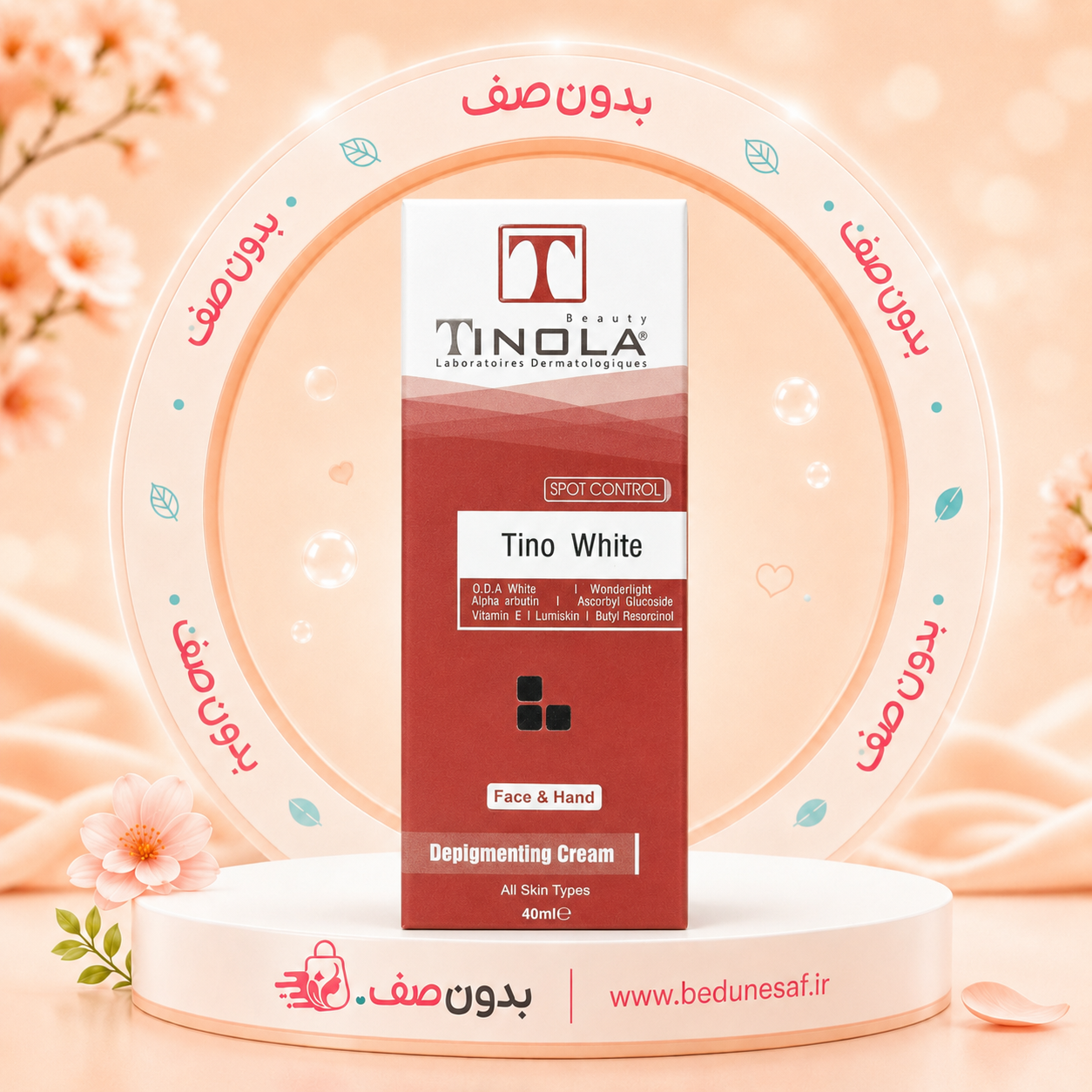 کرم روشن کننده تینولا مخصوص انواع پوست مدل  Tino White  40 ml