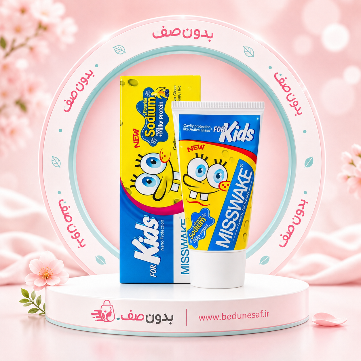 خمیر دندان ژله ای کودک میسویک با اسانس موز