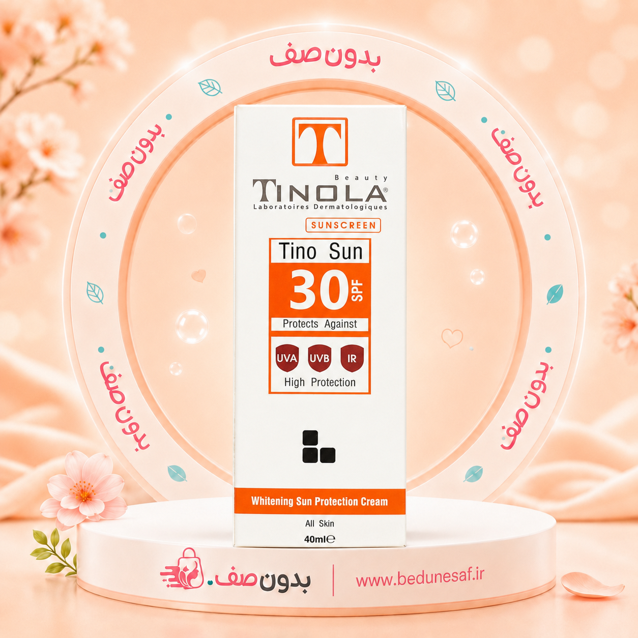 کرم ضدآفتاب و روشن کننده پوست تینولا spf30