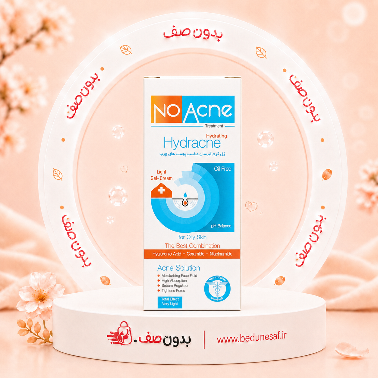 ژل کرم آبرسان نو آکنه مدل Acne Solution مناسب پوست چرب و جوش دار