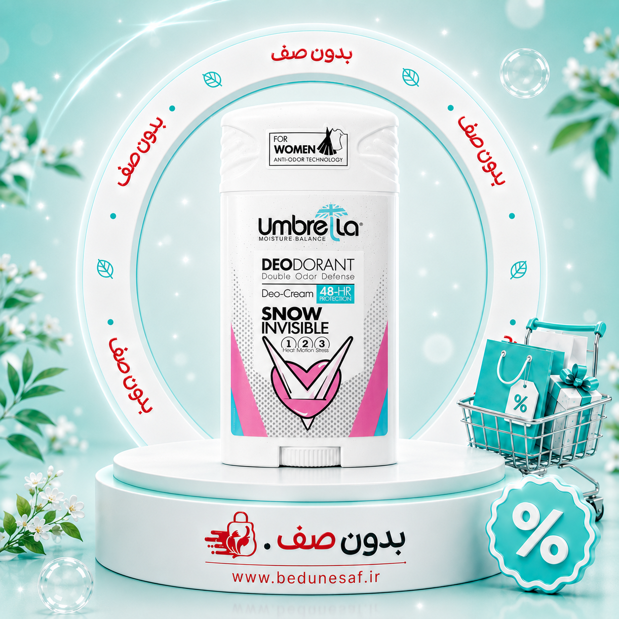 استیک ضد تعریق زنانه آمبرلا مدل Snow حجم 90 میل