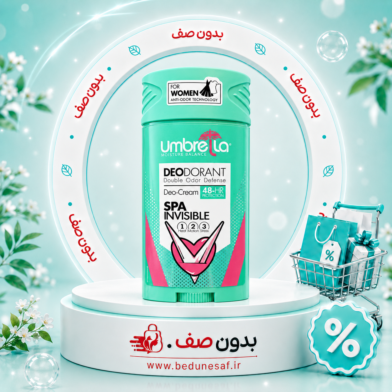 استیک ضد تعریق زنانه آمبرلا مدل SPA حجم 90 میل