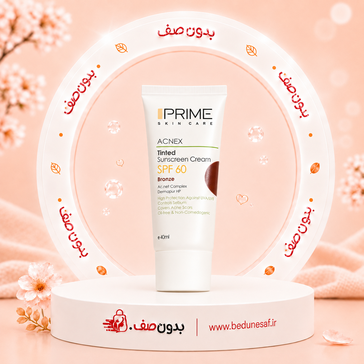 ضد آفتاب رنگی پرایم مدل Oil Free با SPF60 مناسب پوست چرب حجم 40 میل